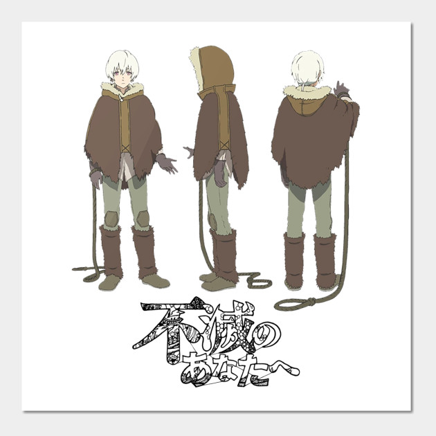 21596481_0-27 to your eternity