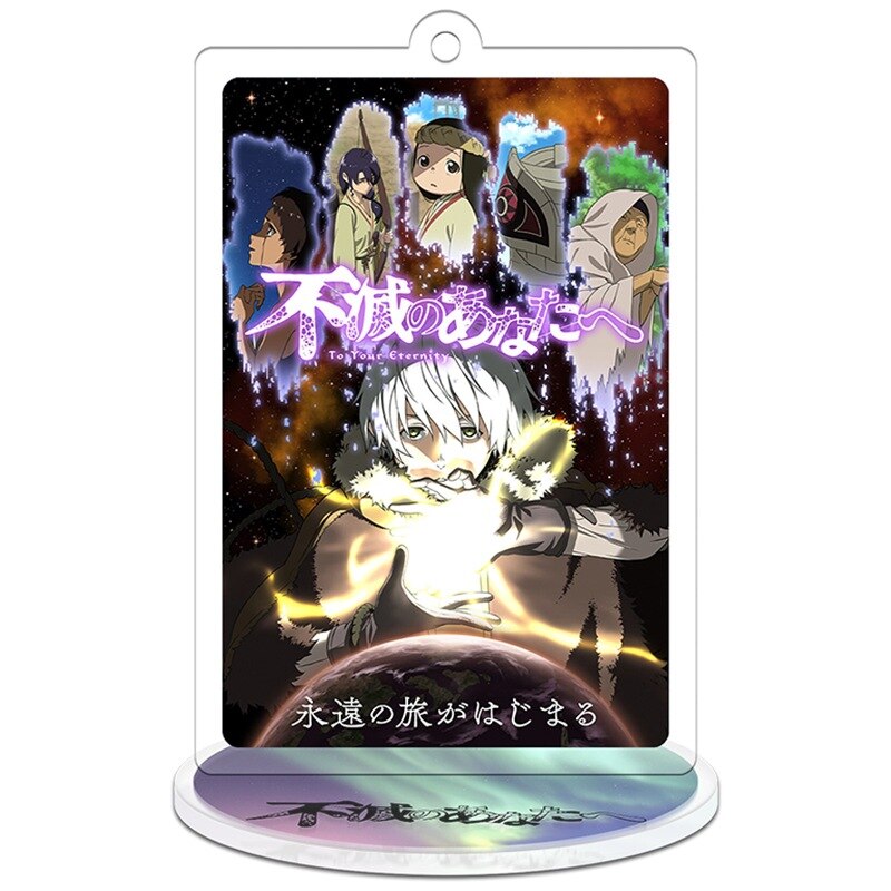 To-Your-Eternity-Keychain-Man-Anime-Key-Chain-Women-Acrylic-Standing-Keyring-Cute-Cartoon-Model-Key-5