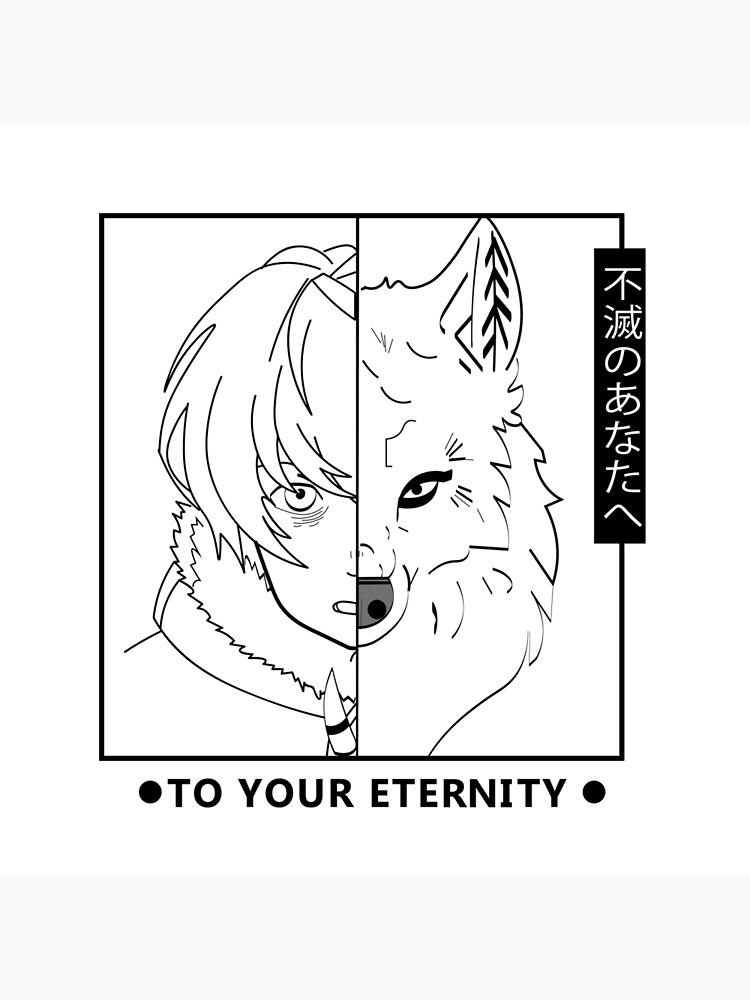 flat750x075f-pad750x1000f8f8f8-154 artwork Offical To Your Eternity Merch