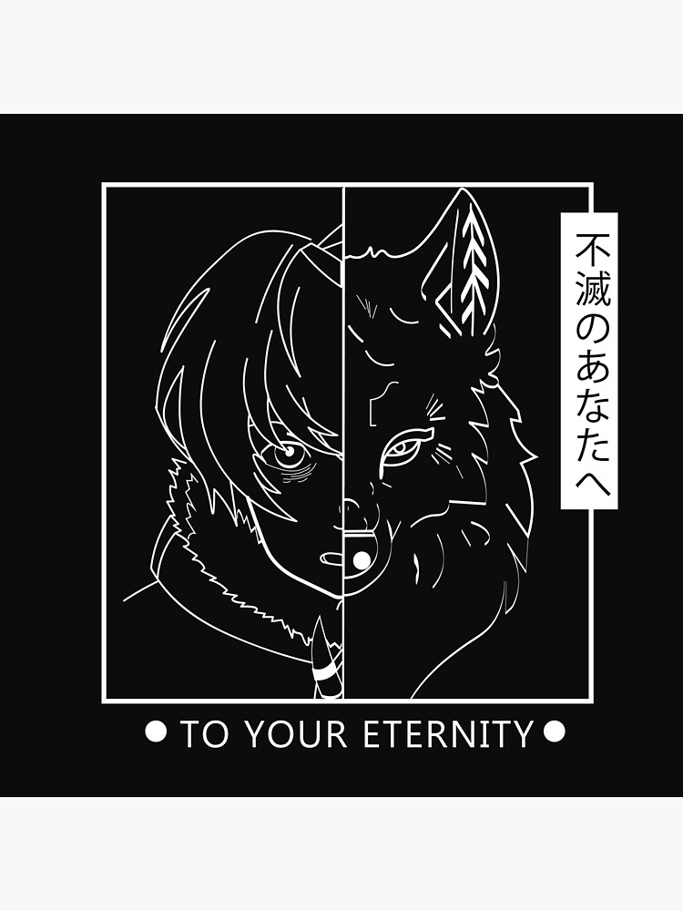 flat750x075f-pad750x1000f8f8f8-155 artwork Offical To Your Eternity Merch