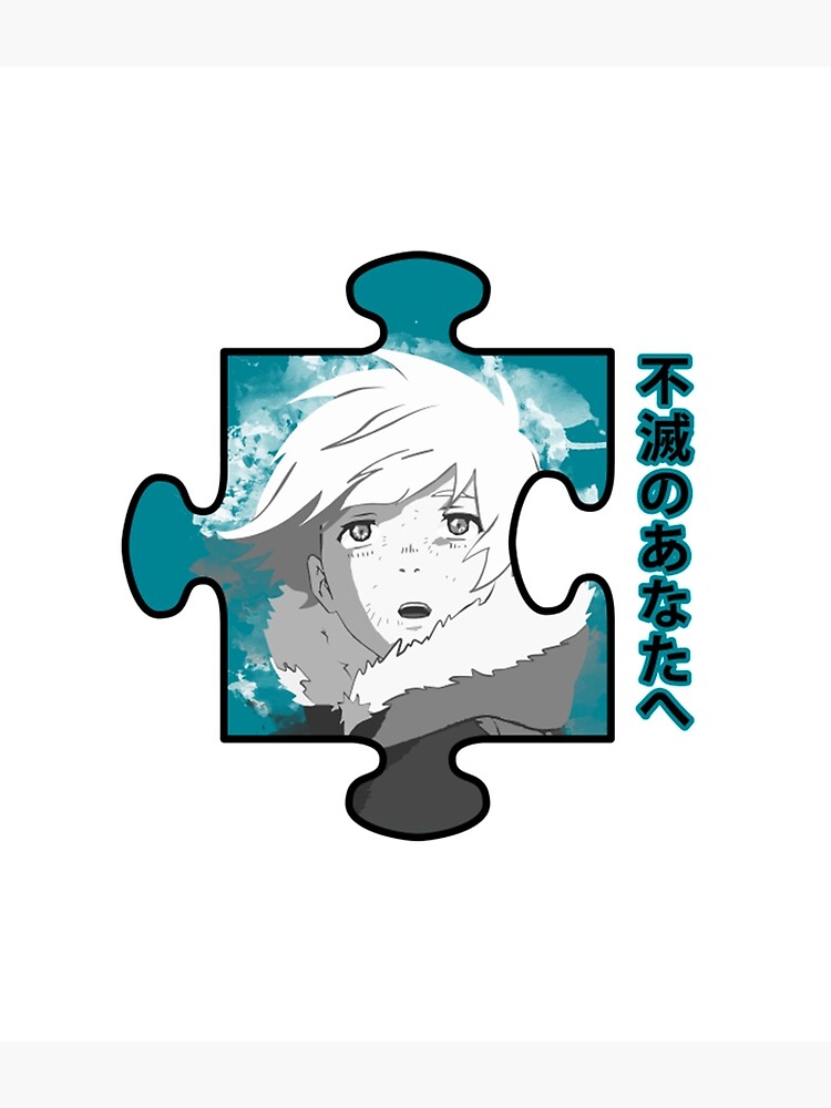 flat750x075f-pad750x1000f8f8f8-35 artwork Offical To Your Eternity Merch