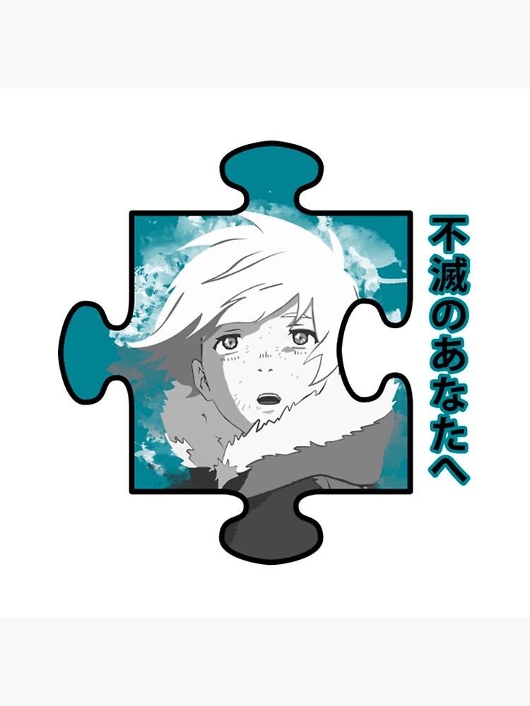 flat750x075f-pad750x1000f8f8f8-66 artwork Offical To Your Eternity Merch