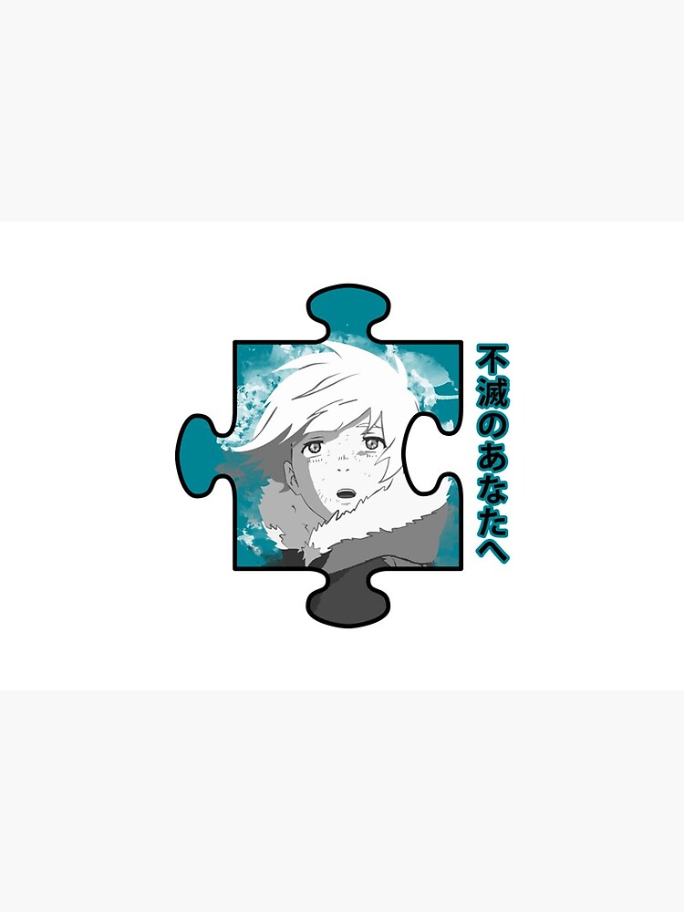 flat750x075f-pad750x1000f8f8f8-7 artwork Offical To Your Eternity Merch