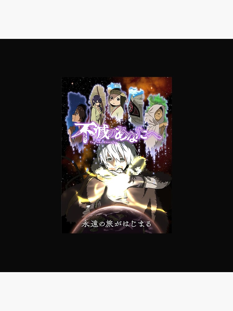 flat750x075f-pad750x1000f8f8f8-83 artwork Offical To Your Eternity Merch