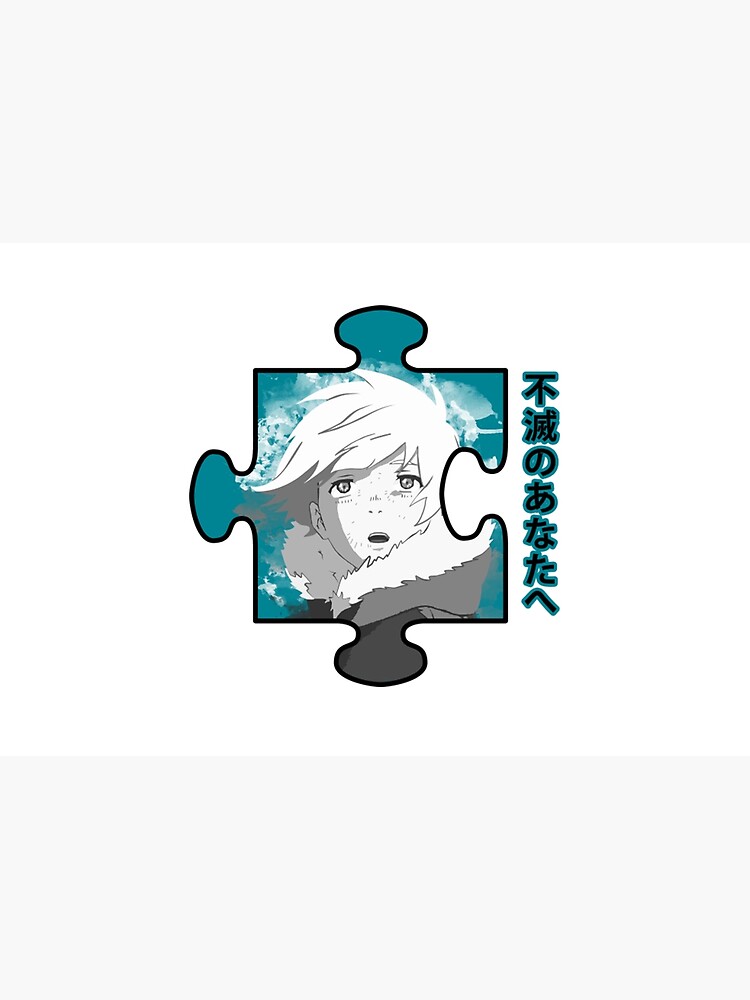 flat750x075f-pad750x1000f8f8f8-92 artwork Offical To Your Eternity Merch