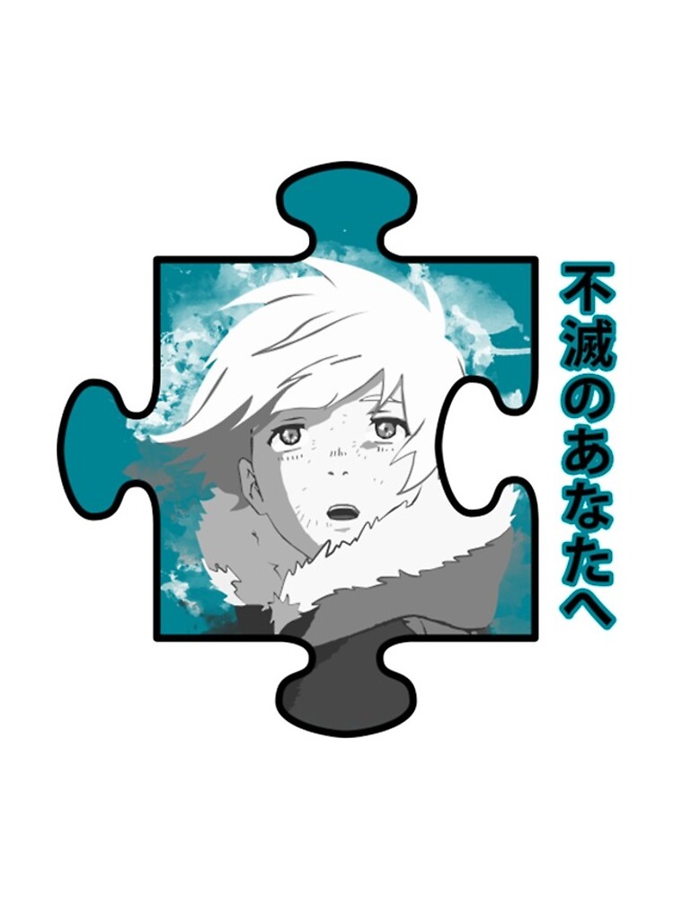 flat750x1000075t-35 artwork Offical To Your Eternity Merch