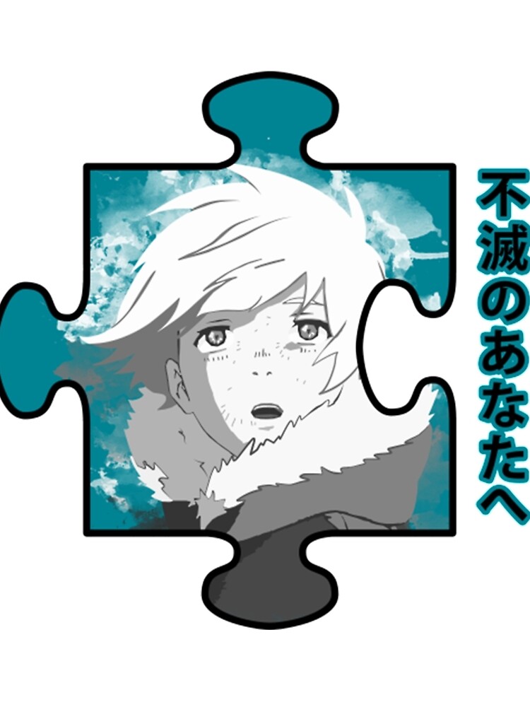 flat750x1000075t-5 artwork Offical To Your Eternity Merch