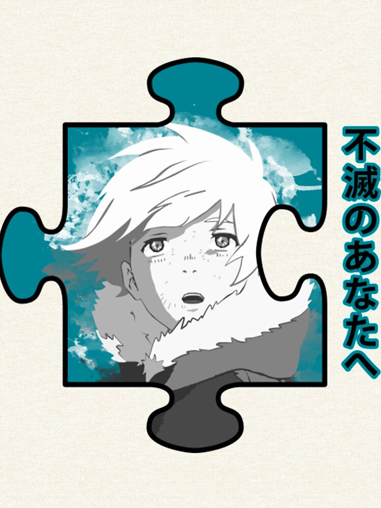 raf750x1000075toatmeal_heather-2 artwork Offical To Your Eternity Merch