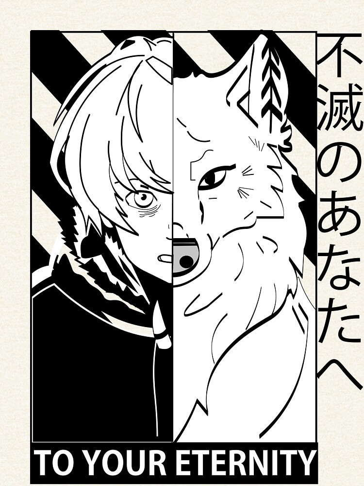 raf750x1000075toatmeal_heather-8 artwork Offical To Your Eternity Merch