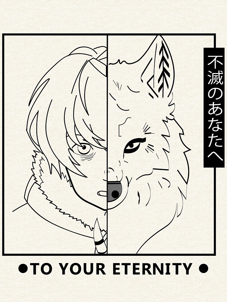 raf750x1000075toatmeal_heather-9 artwork Offical To Your Eternity Merch