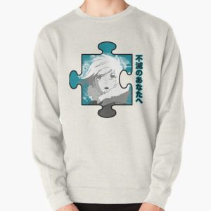 To Your Eternity  Pullover Sweatshirt RB01505 product Offical To Your Eternity Merch