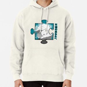 To Your Eternity  Pullover Hoodie RB01505 product Offical To Your Eternity Merch