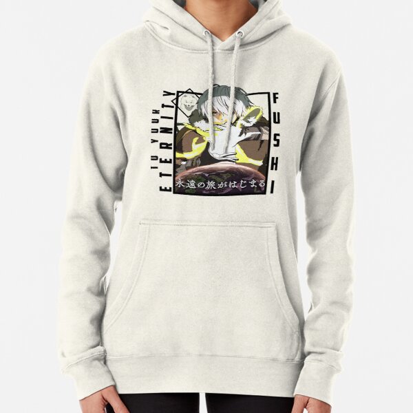 ssrcomhoodiewomensoatmeal_heatherfrontsquare_productx600-bgf8f8f8.1-3 alternate Offical To Your Eternity Merch