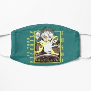 To Your Eternity  Flat Mask RB1505 product Offical To Your Eternity Merch