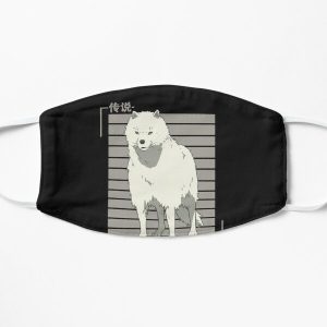 To Your Eternity || Joaan Flat Mask RB1505 product Offical To Your Eternity Merch