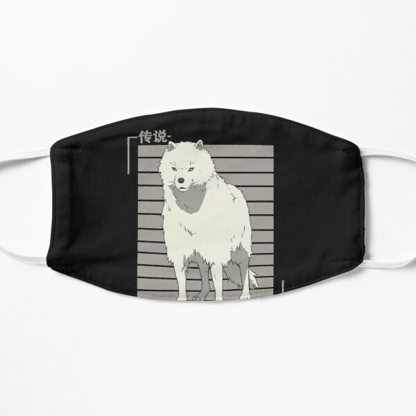 urmask_flatlay_frontproduct600x600-20 To Your Eternity || Joaan Flat Mask RB1505 product Offical To Your Eternity Merch