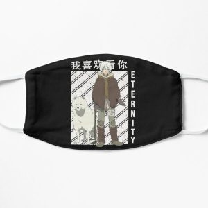 To Your Eternity || Fushi And Joaan Flat Mask RB1505 product Offical To Your Eternity Merch