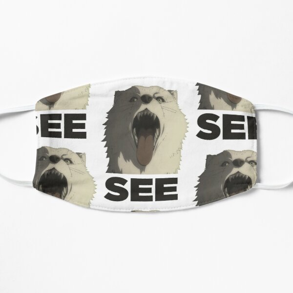 urmask_flatlay_frontproduct600x600-5 To your eternity Flat Mask RB1505 product Offical To Your Eternity Merch