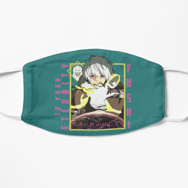 urmask_flatlay_frontproduct600x600-9 To Your Eternity Flat Mask RB1505 product Offical To Your Eternity Merch